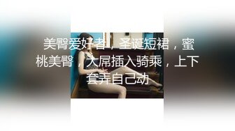 【极品女奴??重磅核弹】性爱调教女奴天花板『BM大官人』最强私拍??落地窗前全裸捆绑后入 对白很搞笑 高清1080P原版