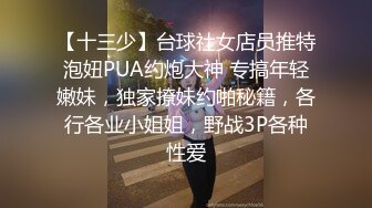 P站纯爱亚裔夫妇「bella」日常露脸性爱私拍 清晨醒来好想要，偷偷溜进表哥的房间把他吵醒