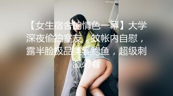   AI高清2K修复 赵总丶寻花黑色皮短裙外围妹子，逼毛修发型镜头前交舔弄