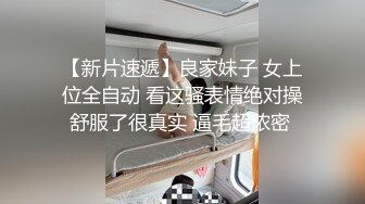 抖音风露脸反差婊  裸舞卡点自慰反差合集【1000 v】 (334)