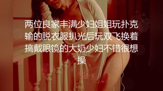 《最新顶流资源》明星气质PANS女神反差小姐姐【智贤】