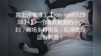 [原創錄制](no_sex)20240209_想入菲比