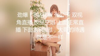 【精品】韩超美车模【Yu Eun-Yeong】早起大尺度私拍写真流出