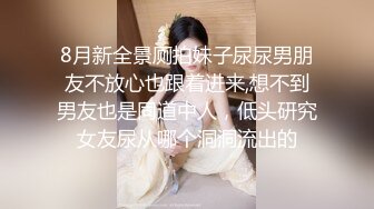 【新片速遞 】 良家熟女人妻 在家被无套输出 内射 大奶子哗哗 咋一脸不高兴的样子 