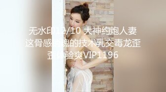 小少妇激情3P让两大哥揉奶玩逼 #少妇 #3P