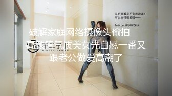 嫖J达人狗神深夜路边店泄火店内很火的美女大奶妹等了一会才干上按着大奶使劲输出叫的骚对白搞笑1080P原版