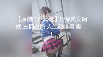 “你尿我逼里了”现在的美女都太贱了