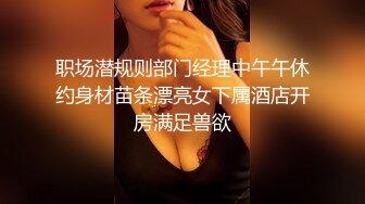 Onlyfans 极品白虎网红小姐姐NANA 2024-05-13 会员私信短片流出