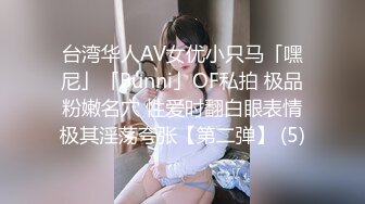  懂事乖巧的女友上位和后入