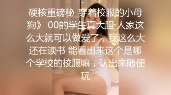 重磅炸弹！露脸才是王道！极品巨乳肥臀霸气满身刺青女神【大猫血症】订阅，紫薇露出狂野个性又很黄__ (18)