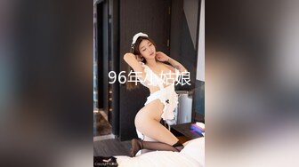 4个美女打牌输的要被操