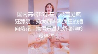 2023-8-13黑客破解家庭网络摄像头偷拍❤️老公不在家骚货媳妇带情夫回家在大床上激情啪啪