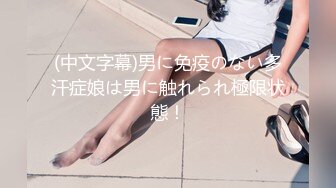 乐橙精品高清❤️偷拍尤物级大奶美女和男友宿醉迷糊开房被操