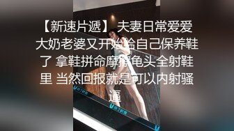 大二兼职美女终于被色魔摄影师忽悠脱光光成功打炮