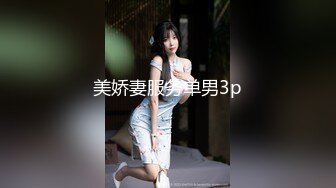 妈妈和女儿一起发骚全程露脸性感睡衣脱光了嗨  双头道具一起口交 骚女儿撅着屁股让妈妈玩逼 道具抽插呻吟