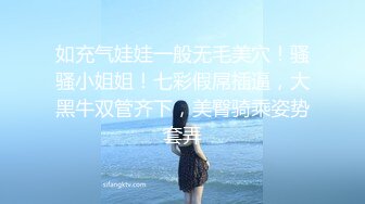 [奇闻趣事 # 饼] 最后的惩罚有效吗？