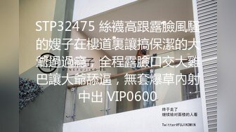 《台湾情侣泄密》渣男忽悠漂亮女友各种姿势玩B分手后被曝光 (2)