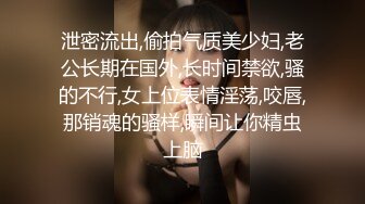 蜜桃传媒EMA011AV女经纪人替补下海