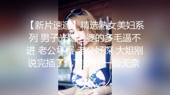 顶级身材女神！OF钢管女王【myasiantoy】私拍，露出啪啪内射白虎嫩穴，日常裸身展示傲人的身材1