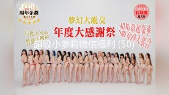 【新片速遞】 ✨✨✨核弹！新下海女神~20小时【大白】极品美乳~天然白虎~狂撸！~~✨✨✨-人如其名，白白嫩嫩，胸大逼美！！[18.1G/MP4/20:26:22]