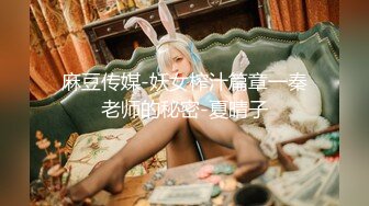 ♈纯欲小学妹♈反差清纯少女〖优咪〗 Cosplay 星街彗星 调教口交、强制高潮、性爱、羞辱、淫语 白白嫩嫩剧烈反差