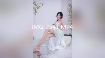 MDX-0213.林芊彤.腹黑女的破处.霸凌者的肉体觊觎.麻豆传媒映画