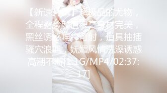 154_(sex)20230724_05白虎妹妹