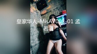 最新TS美人妖网红 甄选1888福利超大合集 第三弹！【343V】 (55)