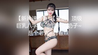 6月最新！TG流出稀有资源！气质漂亮美眉【反差婊子】极品高颜值女友给男友口交舔屁眼 啪啪自拍 (2)