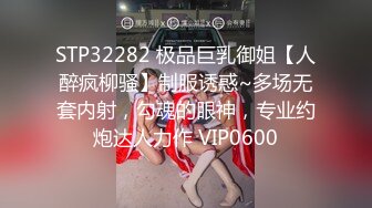 2024【印象足拍46】最新大神破解，大尺度啪啪，学生妹很听话抠抠插插