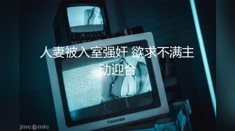 乐播传媒映画最新国产AV佳作 LB010 无能前辈的阴茎大肉棒