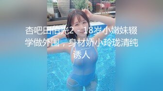 极品御姐【小语】性感开档牛仔丝袜，看着欲望满满，无套一滑就进去了，缓慢加快速度，’爽。用力顶我‘，射在稀松的阴毛上！