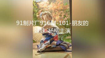 [原创] 最后内射1080P高清！淫水泛滥的骚妻巨根中出蜜汁超多！