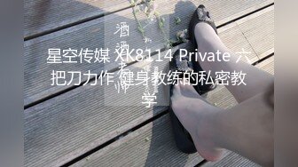 ~足交吞精车震女上全自动~又骚又热情 (3)