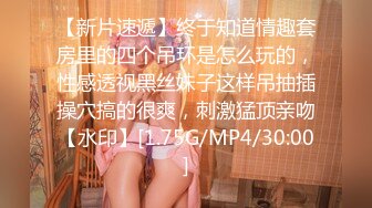 牛仔少女的鲍鱼肉好饱满 像象拔蚌一样肥