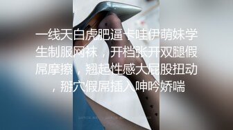 新穎爽劇《重生之我不是舔狗》大尺度黃版短劇完整版