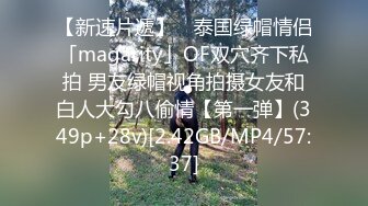 抖音闪现 颜值主播各显神通 擦边 闪现走光 最新一周合集5.12-5 (1028)