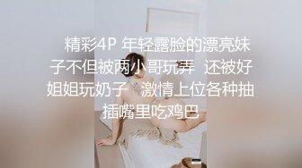 【小宝寻花】性感长腿极品苗条美乳妹子