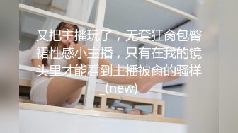 萝莉社探花阿坤泰国路边搭讪喝咖啡的??极品美女后带回酒店爆操