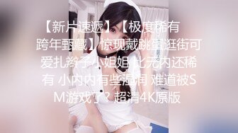 【极品反差婊】推特女神爱丝袜Vivian姐永久会员定制版-黑丝高跟女神卫生间淫荡虐操 跪舔翘美臀后入 高清960P原版