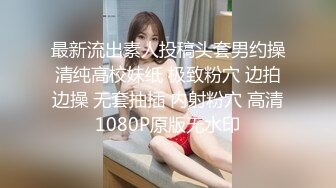 性瘾小狼狗无套操肉壮痞子熊,肉熊翘臀被猛插(上) 