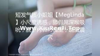 【新片速遞】   连体黑丝美腿模特快被大鸡巴操哭了✅极品尤物顶级精盆，只需要躺着享受全自动炮架服务，九头身高挑身材钱人的母狗