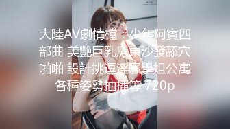 《淫妻少妇控❤️必备》最近很火的推特白领新晋垂奶顶B裸舞美少妇【6金】新旧定制原版全套，裸舞顶胯紫薇全程露脸很激情