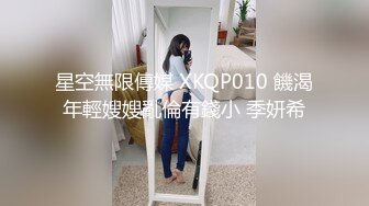 娜宝.性爱笔记EP2.再用笔记操控泼辣少妇变成胯下母狗.天美传媒