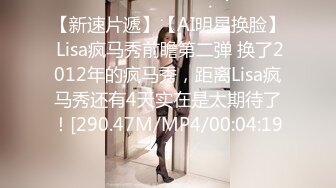 蜜桃臀 豪乳 美穴 啪啪 粉穴 性感身姿 高清720P版～稀缺資源絕版收藏7K231019 (1)