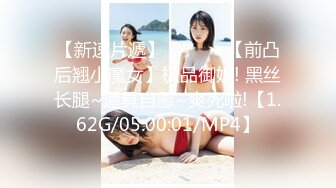 日常更新2023年8月6日个人自录国内女主播合集【157V】 (124)