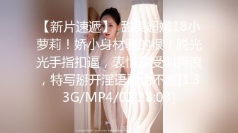 292MY-475 [无码破解]绝美人妻 石原夏蓮