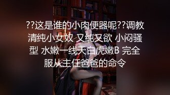 【新片速遞】清纯眼镜美眉吃鸡 什么感觉 爽 长的好看还那么会吃 深喉 舔蛋蛋 闭着眼睛很享受 