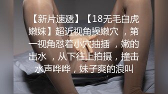 PKPD-302 女友配合我的性癖找來好友一起3P內射幹到爽(AI破壞版)