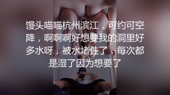  很有韵味笑起来甜美少妇约炮眼镜胖男，开档黑丝高跟鞋自摸掰穴，舔屌深喉上位骑乘自己动